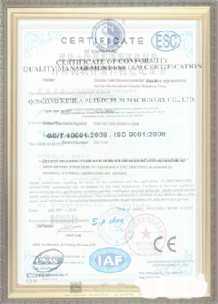 虞城游览路线规划示例
